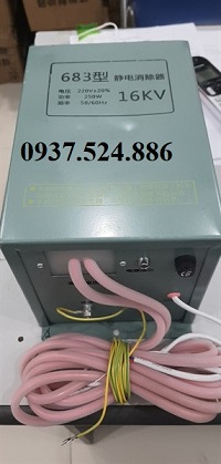 Bộ khử tĩnh điện 16kV